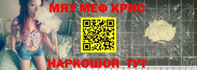 экстази Чапаевск