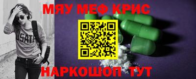 а пвп мука Чебоксары