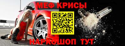 а пвп мука Чебоксары
