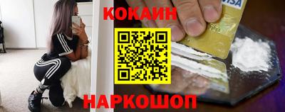 эйфоретик Чебаркуль