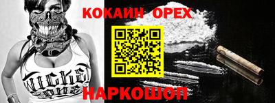 экстази Чапаевск