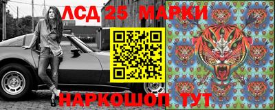 эйфоретик Чебаркуль