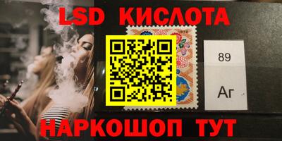 MDMA Шебекино