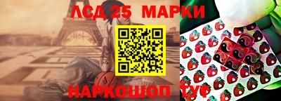 экстази Чапаевск