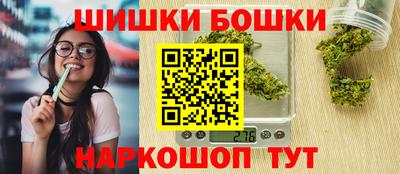 эйфоретик Чебаркуль