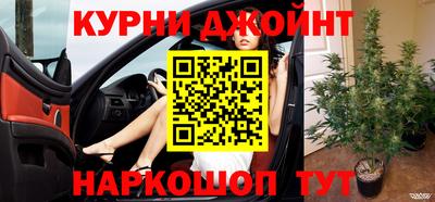 экстази Чапаевск