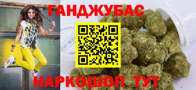 экстази Чапаевск