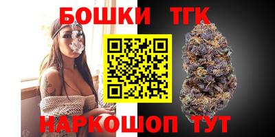 экстази Чапаевск