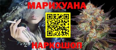 эйфоретик Чебаркуль