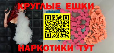а пвп мука Чебоксары
