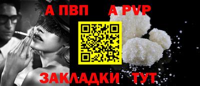 эйфоретик Чебаркуль