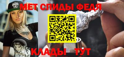экстази Чапаевск