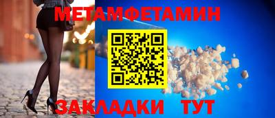 экстази Чапаевск