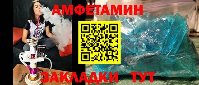 а пвп мука Чебоксары