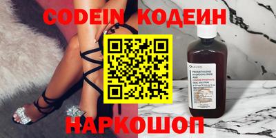 а пвп мука Чебоксары