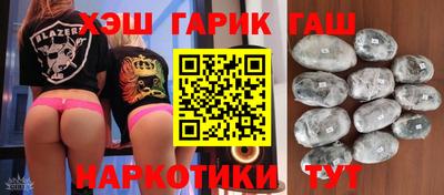 эйфоретик Чебаркуль
