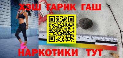 а пвп мука Чебоксары