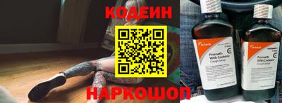 а пвп мука Чебоксары