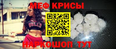 а пвп мука Чебоксары
